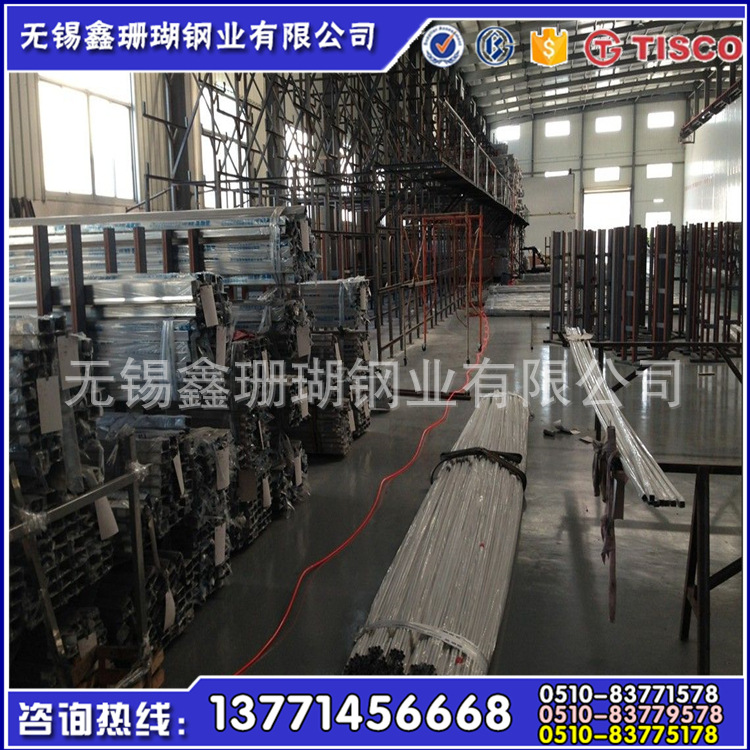 304不銹鋼管價格 304不銹鋼管價格